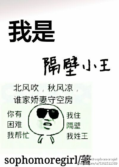 帝国纵横之召唤猛将