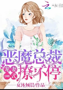 大魔法师