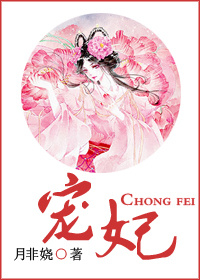 第一次性接触自述