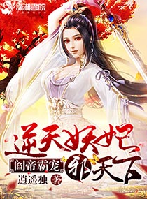 追击者韩国电影未删减版