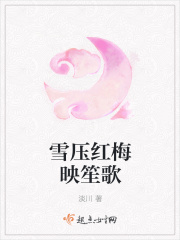 伦理h版人猿泰山完整版