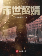 裸胸照