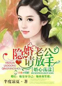 一级做a爱片在线播放