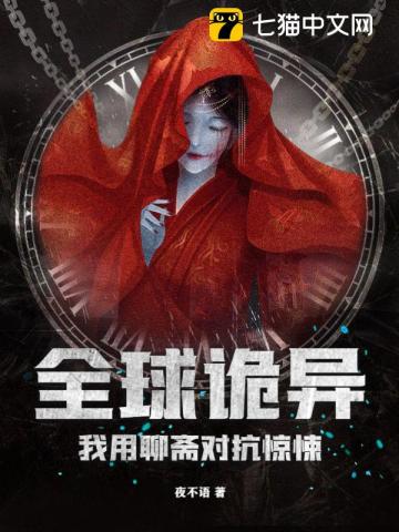 页面升级跳转