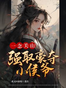 奇米518