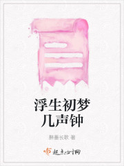 绿丝带