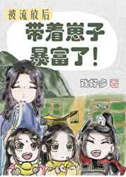忘忧草日本