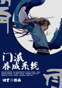 札兰泰