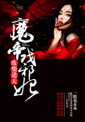 yaoigaycartoon男同动漫
