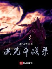 查理九世电子书