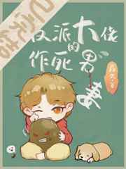 暗欲电影在线观看播放完整版中文