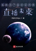 公交车扒开稚嫩挺进去j