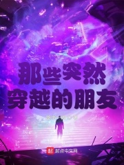 校服下白嫩的小乳
