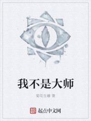 快穿之炮灰的生存之路