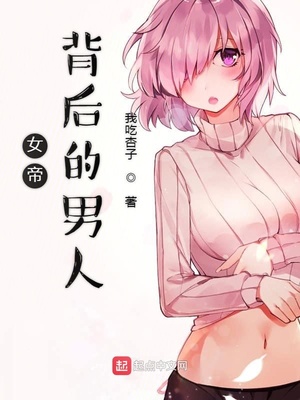 免费3-5分钟人性短片