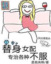 秦时明月之邪道至极