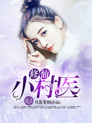 李梓萌老公