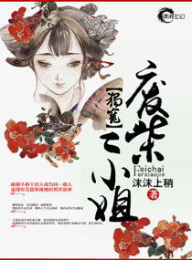 美国式禁忌k8经典免费观看