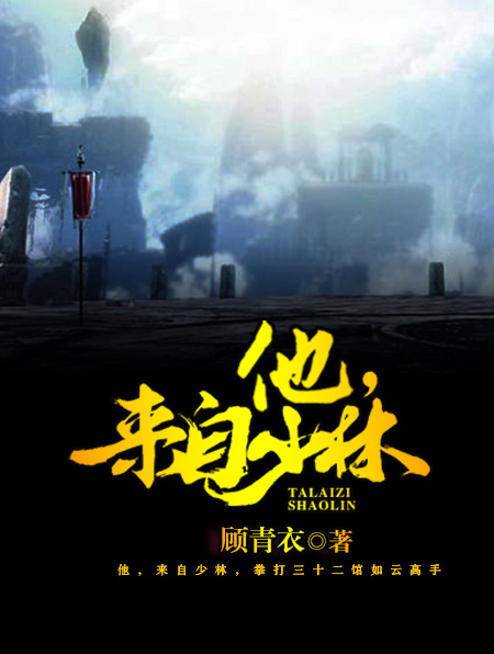 aa874高清日本