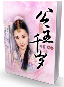 哥迅雷哥高清完整版