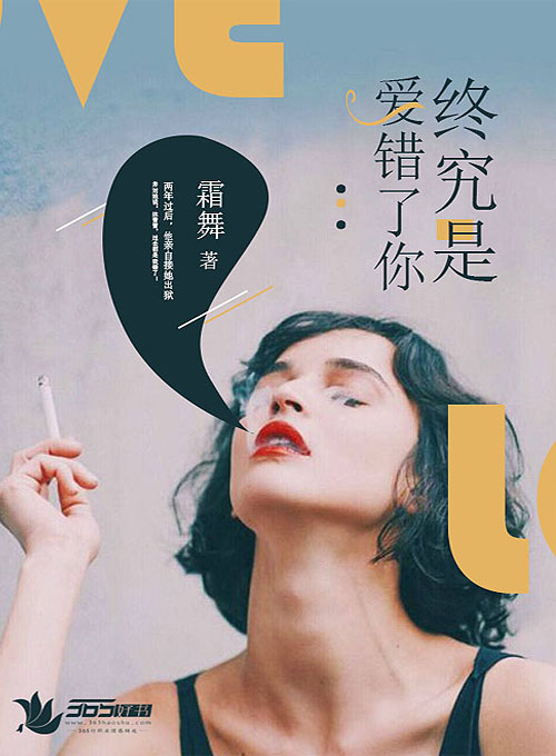 少妇MM流出白浆