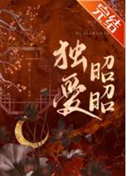 花房姑娘电影在线观看国语