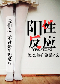 尿在子宫里什么感觉