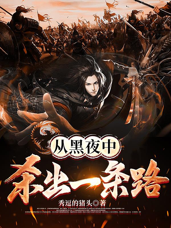 《小草》冰心