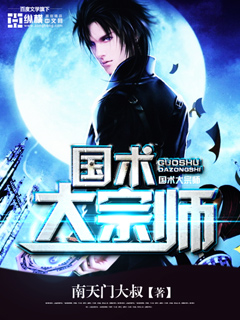 两个人一个前面一个后面攻击