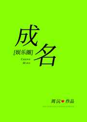 豪门第一盛婚