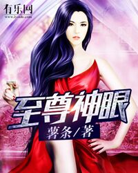 武则天黄色