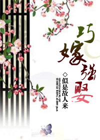 艹逼直播