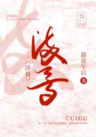 新三国免费在线观看