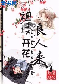 神马电影老子