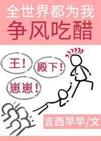母之爱情全文txt下载