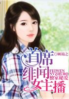 潘甜甜七夕