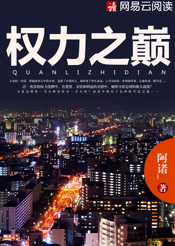 王涛摄影
