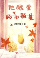小村春色成刚兰月全文阅读