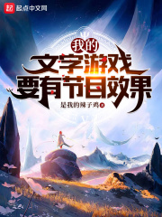 菠萝蜜入口一区