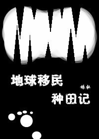 武松1983祝延平版免费观看