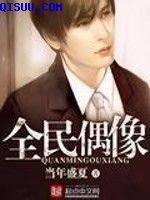 1616luus众里寻她千百