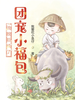 洋具是什么东西