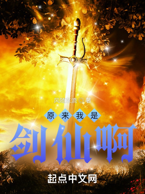 真精华布衣今天1234