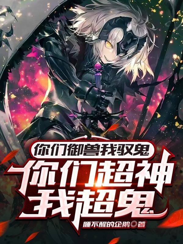 香水有毒电影未删减高清完整版