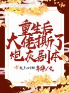 凌浩然