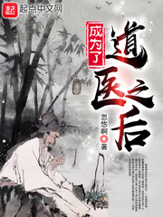 和小男生做很舒服