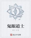郭mini7分钟视频百度云