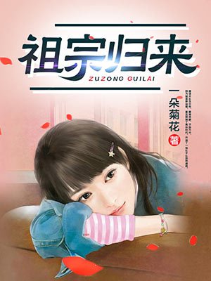 八戒八戒神马影院免费下载