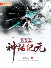 宝岛少女成功记