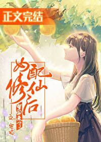 从小养到大1V1肉